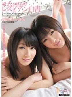 MIAD-504 Thumbnail Image