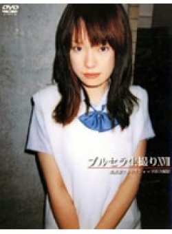 S-312 Thumbnail Image