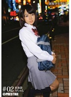 BUY-002 Thumbnail Image