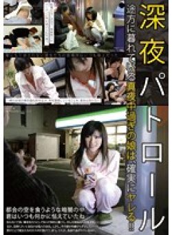 KIL-045 Thumbnail Image