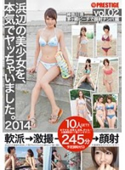 SOR-017 Thumbnail Image