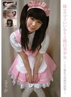 KTDS-719 Thumbnail Image