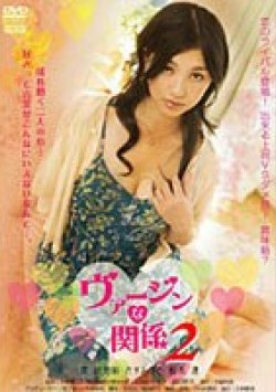 TSDS-75147 Thumbnail Image