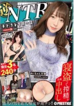 YRK-254 Thumbnail Image