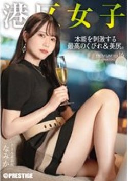 YRK-230 Thumbnail Image