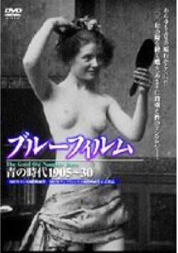 TSDS-75207 サムネイル画像