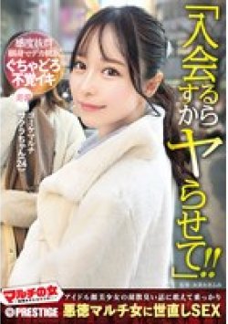 YRK-262 Thumbnail Image