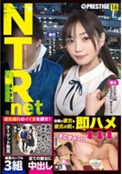 YRK-038 Thumbnail Image