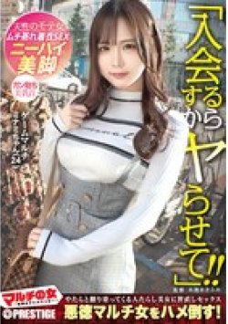 YRK-210 Thumbnail Image