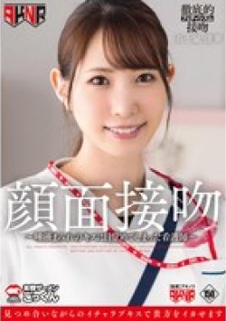 AKDLD-319 サムネイル画像