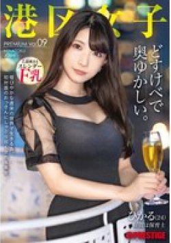 YRK-152 Thumbnail Image