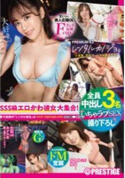 YRK-187 Thumbnail Image