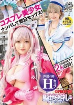 YRK-086 Thumbnail Image