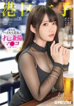 YRK-135 Thumbnail Image