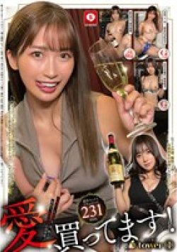 HOIZ-145 Thumbnail Image