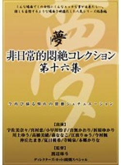 DPH-120 Thumbnail Image