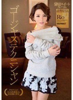 IPZ-441 Thumbnail Image