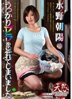 SPRD-765 Thumbnail Image