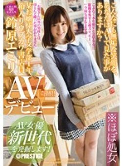 RAW-006 Thumbnail Image