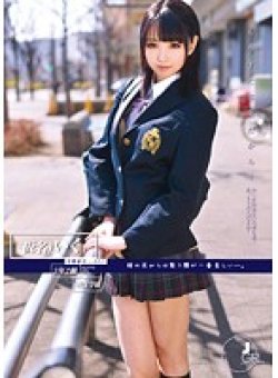 ODFA-055 Thumbnail Image