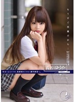 ODFA-062 Thumbnail Image