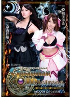 MIRD-144 Thumbnail Image