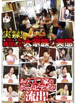 BKSP-351 Thumbnail Image