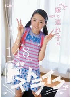 MUM-126 サムネイル画像