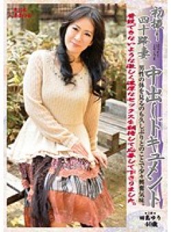 KBKD-1315 Thumbnail Image