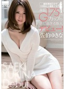 HODV-20978 サムネイル画像