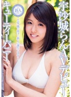 DV-1645 Thumbnail Image