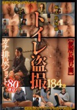 JKSR-676 Thumbnail Image