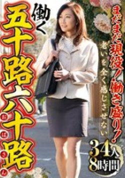JUJU-379 サムネイル画像