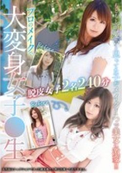 TPI-100 Thumbnail Image