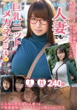 TPI-122 Thumbnail Image