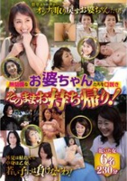 TPI-138 Thumbnail Image