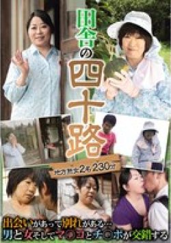TPI-093 Thumbnail Image