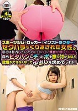 OYC-226 Thumbnail Image