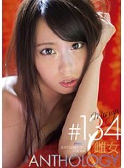 PSD-533 Thumbnail Image