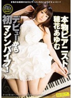 SVDVD-408 サムネイル画像