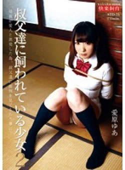 STD-024 サムネイル画像