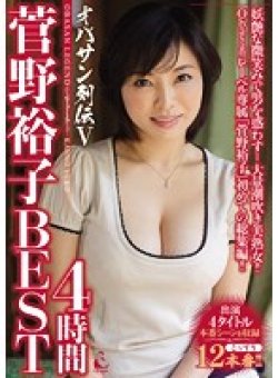 OBE-011 サムネイル画像