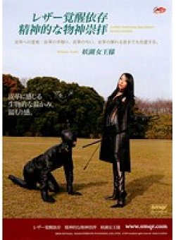 QRDA-027 Thumbnail Image