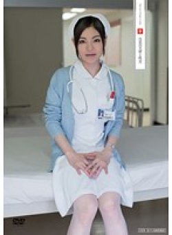 UFD-048 Thumbnail Image