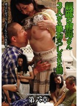 ZB-026 Thumbnail Image