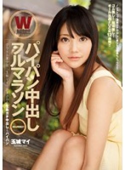 IPZ-468 Thumbnail Image