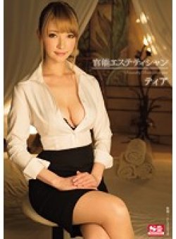 SNIS-238 サムネイル画像