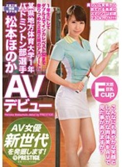 RAW-005 サムネイル画像