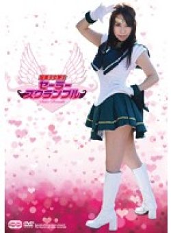 CDDV-001 Thumbnail Image