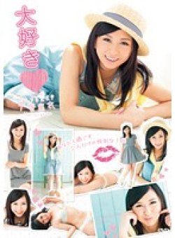 LOL-067 Thumbnail Image